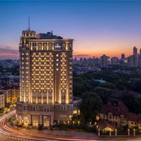 Radisson Coll Hotel, Xing Guo Shanghai