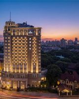 Radisson Coll Hotel, Xing Guo Shanghai