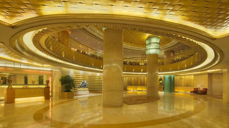 <b>Radisson Blu Hotel Shanghai New World Lobby</b>. Images powered by <a href="https://iceportal.shijigroup.com/" title="IcePortal" target="_blank">IcePortal</a>.
