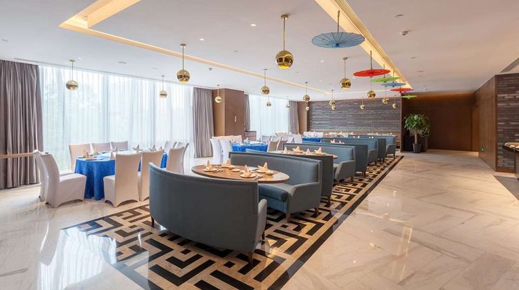 Radisson Exhibition Center Shanghai Restaurant