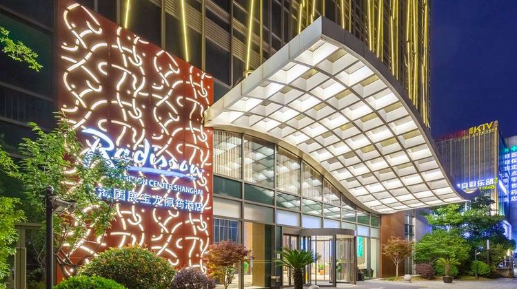Radisson Exhibition Center Shanghai Exterior