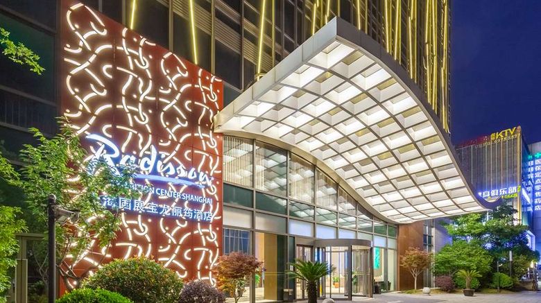 <b>Radisson Exhibition Center Shanghai Exterior</b>. Images powered by <a href="https://iceportal.shijigroup.com/" title="IcePortal" target="_blank">IcePortal</a>.