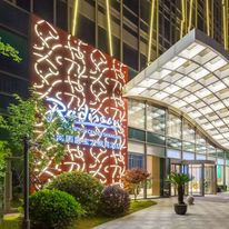 Radisson Exhibition Center Shanghai