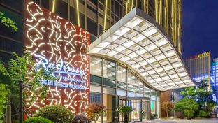 Radisson Exhibition Center Shanghai