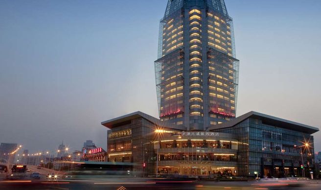 Radisson Tianjin Exterior