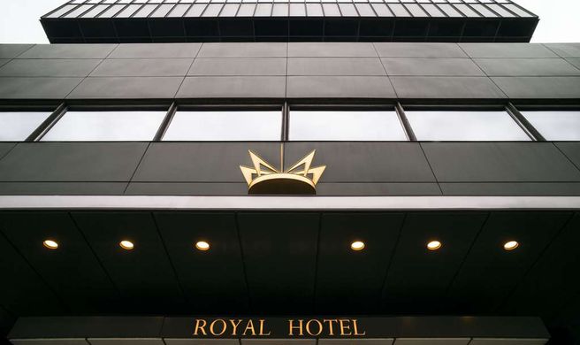 Radisson Collection, Royal Copenhagen Exterior