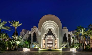 RB Athenee Palace Resort Thalasso Djerba