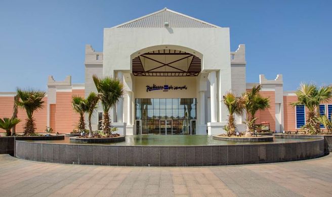 Radisson Blu Resort Jizan Exterior