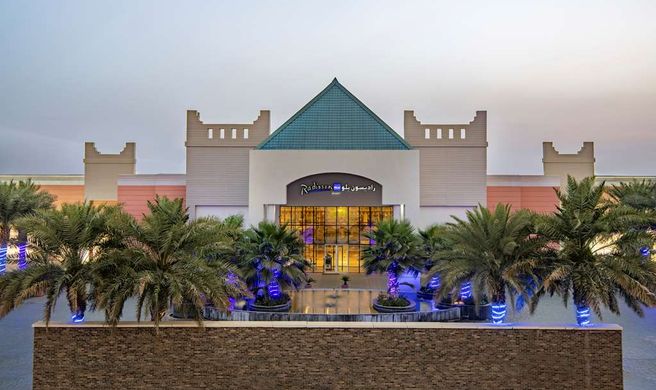 Radisson Blu Resort Jizan Exterior