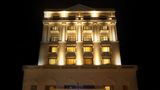 Radisson Hotel Jalandhar Exterior
