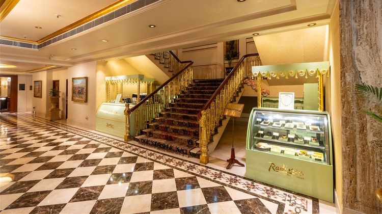 Radisson Hotel Jalandhar Restaurant