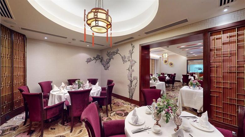 <b>Radisson Blu Hotel Nagpur Restaurant</b>. Images powered by <a href="https://iceportal.shijigroup.com/" title="IcePortal" target="_blank">IcePortal</a>.