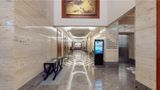 Radisson Blu Hotel Nagpur Ballroom