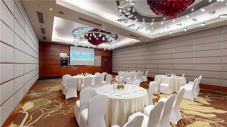 Radisson Blu Hotel Nagpur Meeting