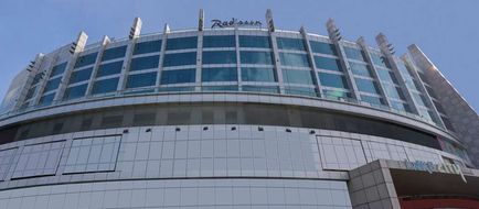 Radisson Udaipur Exterior