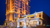 Radisson Blu Hotel, Jeddah Plaza Exterior
