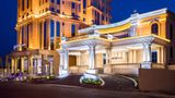 Radisson Blu Hotel, Jeddah Plaza Exterior