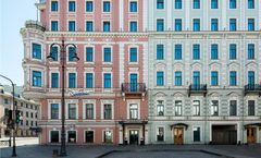Radisson Sonya Hotel St Petersburg