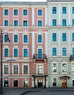 Radisson Sonya Hotel St Petersburg