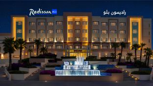 Radisson Blu Hotel & Resort, Sohar