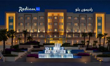 Radisson Blu Hotel & Resort, Sohar