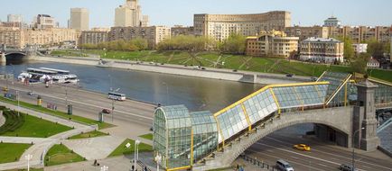 Radisson Slavyanskaya Hotel Exterior
