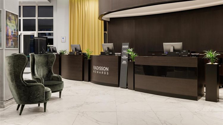 Radisson Residences Zavidovo Lobby