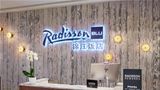 <b>Radisson Blu Hotel Nice Lobby</b>. Images powered by <a href="https://iceportal.shijigroup.com/" title="IcePortal" target="_blank">IcePortal</a>.