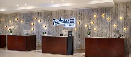 Radisson Blu Hotel Nice Lobby