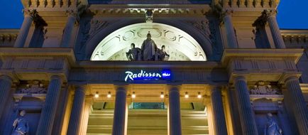 Radisson Blu Nantes Exterior