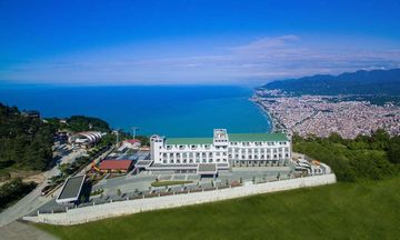 Radisson Blu Hotel Ordu