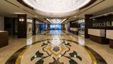 <b>Radisson Blu Hotel Ordu Lobby</b>. Images powered by <a href="https://iceportal.shijigroup.com/" title="IcePortal" target="_blank">IcePortal</a>.