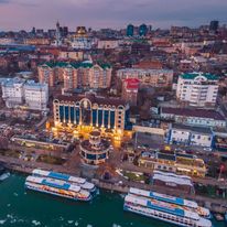 Radisson Blu Hotel Rostov-On-Don