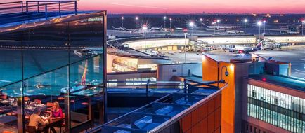 Radisson Blu Hotel Sheremetyevo Airport Exterior