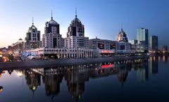 Radisson Hotel, Astana