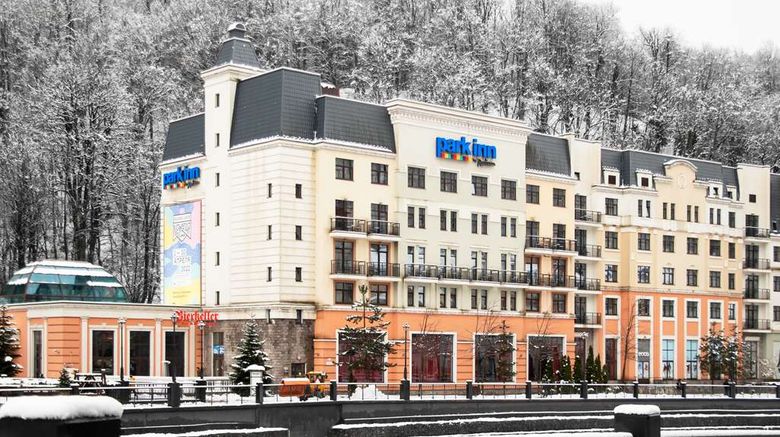 <b>Park Inn by Radisson Rosa Khutor Other</b>. Images powered by <a href="https://iceportal.shijigroup.com/" title="IcePortal" target="_blank">IcePortal</a>.