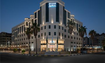 Park Inn by Radisson Al Khobar