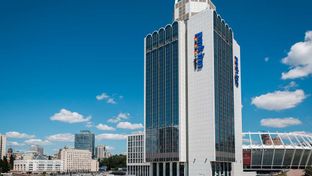 Park Inn by Radisson Kyiv Troyitska