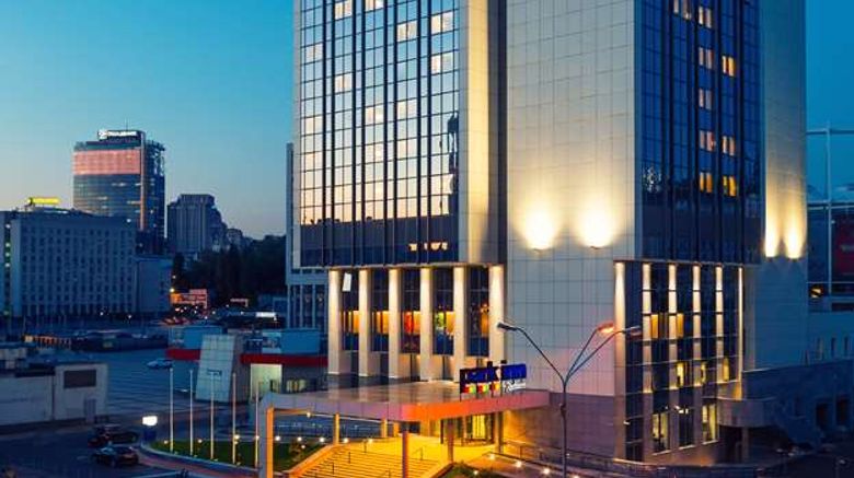 <b>Park Inn by Radisson Kyiv Troyitska Exterior</b>. Images powered by <a href="https://iceportal.shijigroup.com/" title="IcePortal" target="_blank">IcePortal</a>.