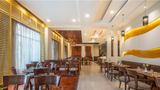 <b>Park Inn Gurgaon Restaurant</b>. Images powered by <a href="https://iceportal.shijigroup.com/" title="IcePortal" target="_blank">IcePortal</a>.