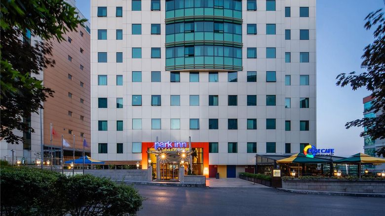 Park Inn Radisson Istanbul Asia Kavacik Exterior. Images powered by <a href="https://iceportal.shijigroup.com" target="_blank" rel="noopener">Ice Portal</a>.