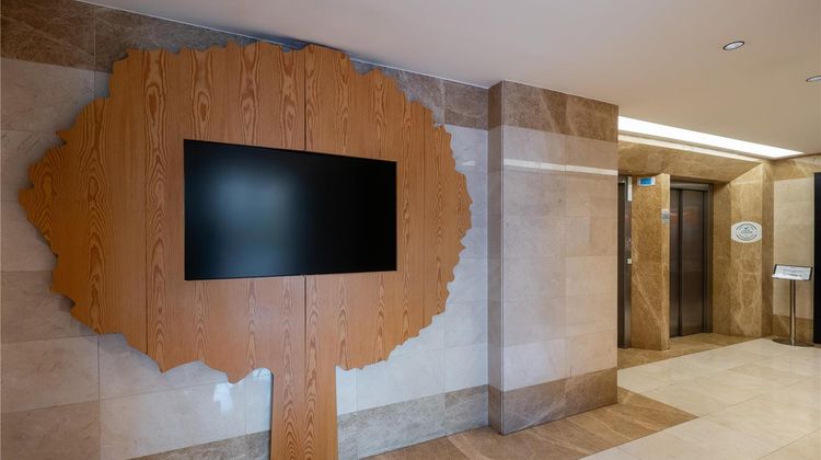 Park Inn Radisson Istanbul Asia Kavacik Other