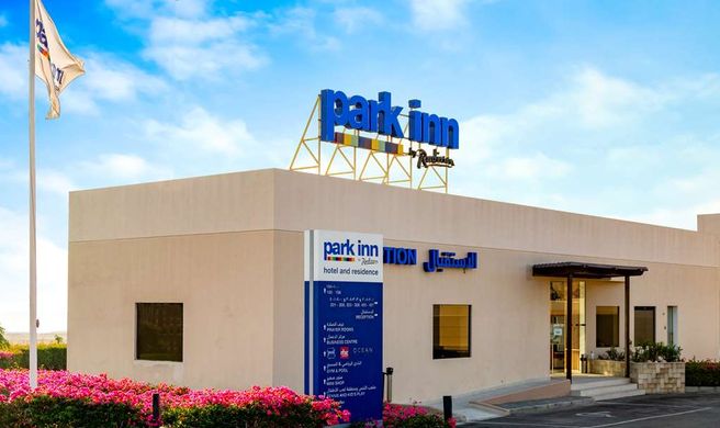 Park Inn by Radisson Hotel Duqm Exterior