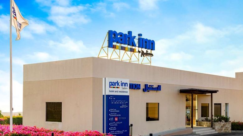 Park Inn by Radisson Hotel Duqm Exterior. Images powered by <a href="https://iceportal.shijigroup.com" target="_blank" rel="noopener">Ice Portal</a>.