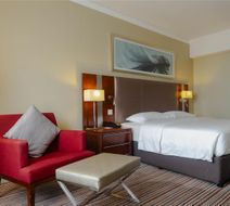 Park Inn by Radisson Kigali Room
