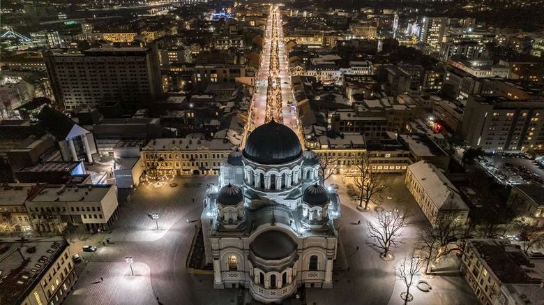 <b>Radisson Hotel Kaunas Other</b>. Images powered by <a href="https://iceportal.shijigroup.com/" title="IcePortal" target="_blank">IcePortal</a>.