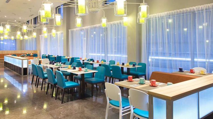 Cosmos Saint-Petersburg Pulkovo Airport Restaurant