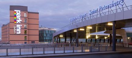 Cosmos Saint-Petersburg Pulkovo Airport Exterior
