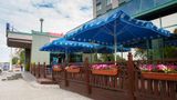 Cosmos Murmansk Hotel Restaurant