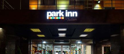 Park inn by Radisson Izmailovo Moscow Exterior